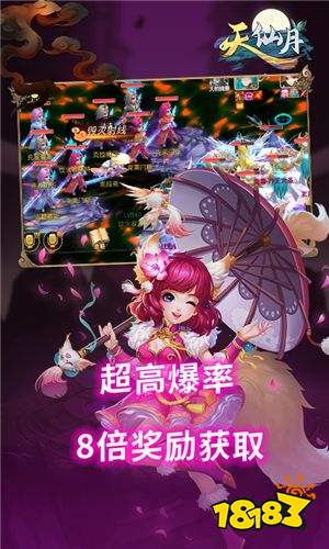 2022人氣最高的回合制手游 最熱門回合制手游TOP5