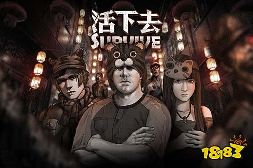 2022最好玩的丧尸手机游戏大全 热门丧尸手游下载合集