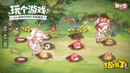 奥比岛是什么类型的游戏 奥比岛梦想国度游戏玩法介绍