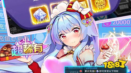 《舞动精灵》全新福利版今日上线