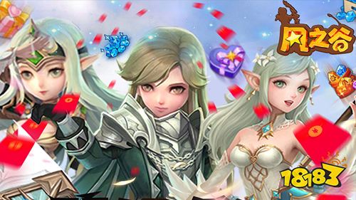 玩家们最爱玩的手游！霸榜超S手游推荐