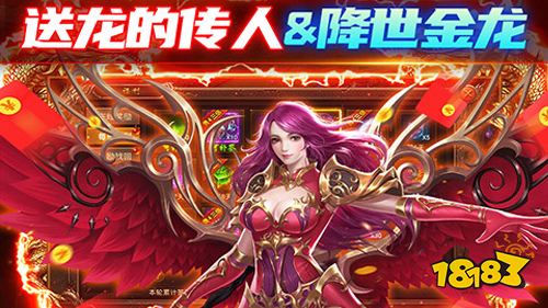 王城英雄官网版下载