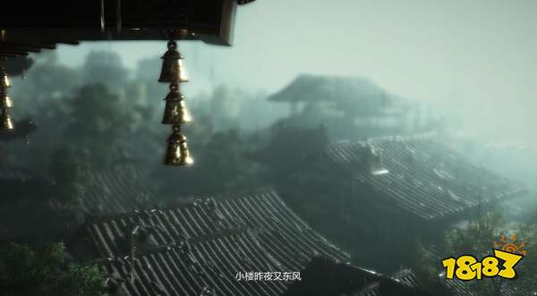 燕云十六声可以联机吗 游戏联机方法介绍