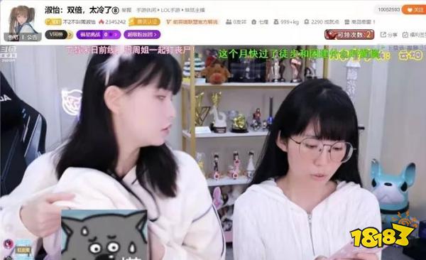 周淑怡漏內衣是什么情況 周淑怡漏照爆料