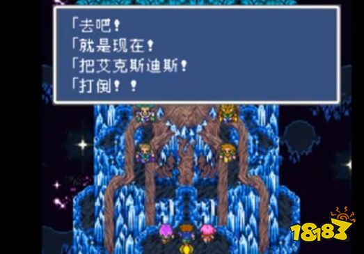《最终幻想》历代回顾录(上):从破釜沉舟走上巅峰