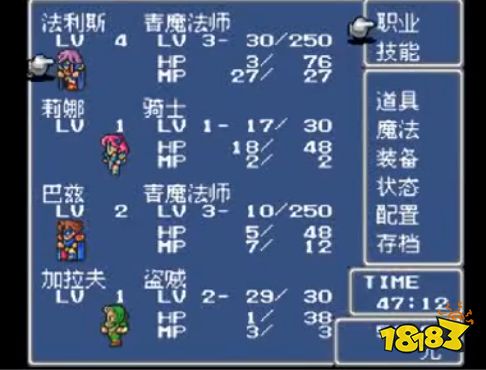 《最终幻想》历代回顾录(上):从破釜沉舟走上巅峰