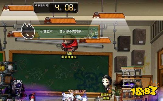 冒險島法師哪個厲害 法師全轉(zhuǎn)職路線強度分析