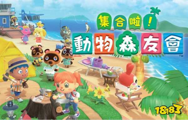 動(dòng)物森友會(huì)DIY配方大全 全DIY配方手冊(cè)合集一