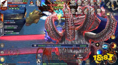 全民奇迹2（礼包码）下载