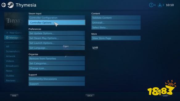 记忆边境xbox手柄不能用怎么办 xbox手柄用法介绍