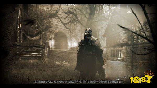 记忆边境序章攻略教程 序章图文攻略