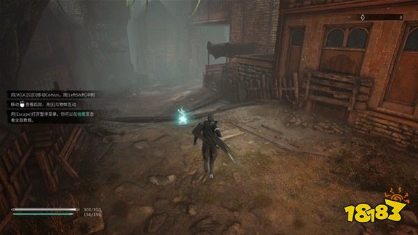 记忆边境序章攻略教程 序章图文攻略