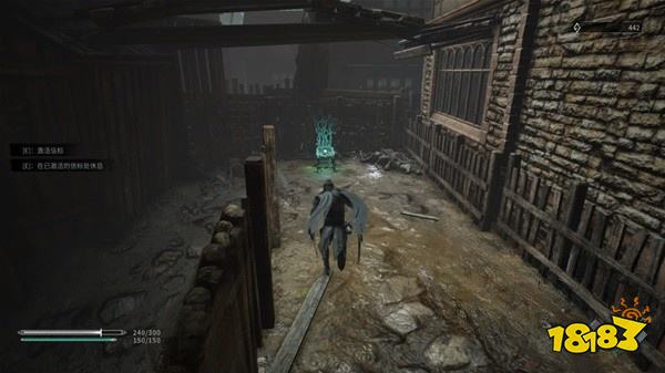 记忆边境序章攻略教程 序章图文攻略