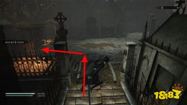 记忆边境序章攻略教程 序章图文攻略