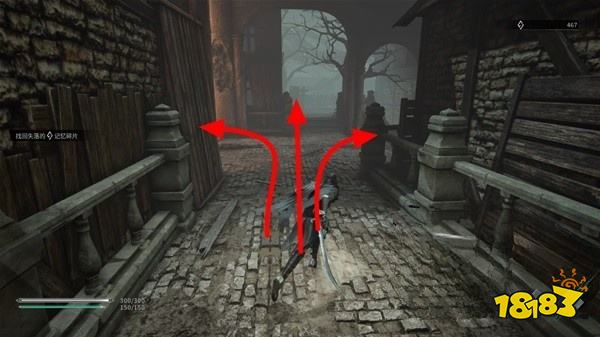 记忆边境序章攻略教程 序章图文攻略