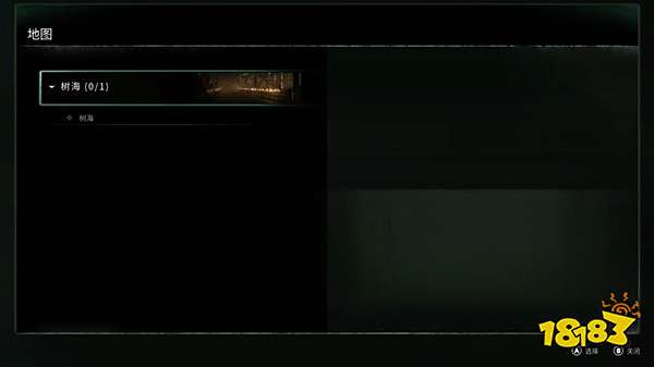 记忆边境任务树海（上）攻略教程 任务树海（上）图文攻略