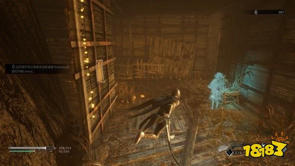 记忆边境任务树海（上）攻略教程 任务树海（上）图文攻略