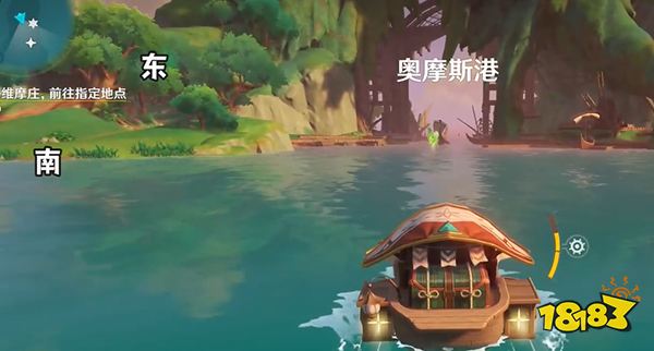 原神降诸魔山草神瞳位置一览 须弥降诸魔山草神瞳全收集路线