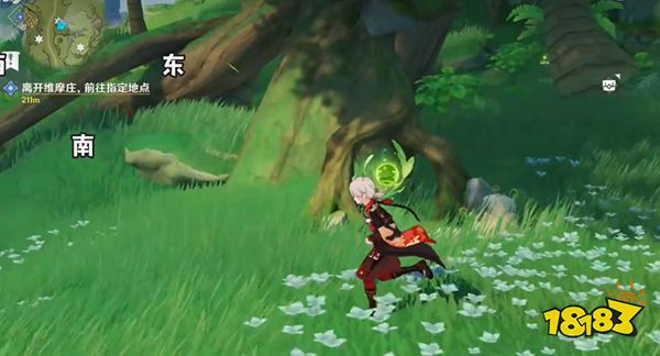 原神降诸魔山草神瞳位置一览 须弥降诸魔山草神瞳全收集路线