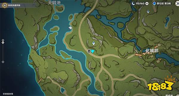 原神雕琢童心第一天攻略 雕琢童心第一天拍摄都在哪