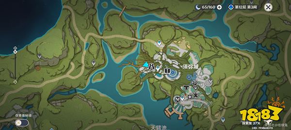 原神须弥城华丽宝箱位置 须弥城的华丽宝箱在哪