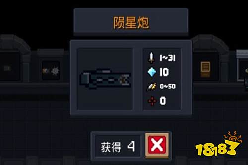 原神3.0私服下载