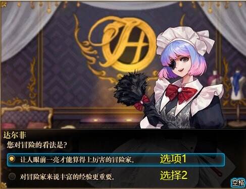 dnf希尔斯精品店答案大全 dnf希尔斯精品店全套装答案介绍