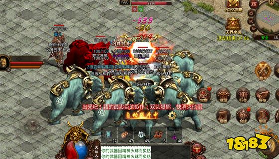 热血传奇和传奇世界差别在哪?为何同名不同命?