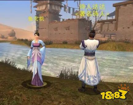 在内卷加剧的MMO手游市场,「剑侠世界3」是如何破局的?
