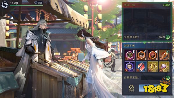 在内卷加剧的MMO手游市场,「剑侠世界3」是如何破局的?