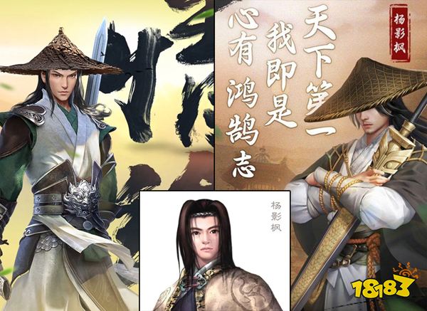 在内卷加剧的MMO手游市场,「剑侠世界3」是如何破局的?