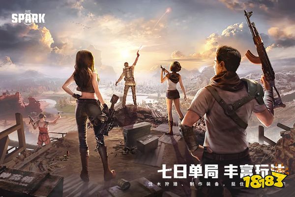 卷出新高度的末日生存手游，打响出海大战下半场