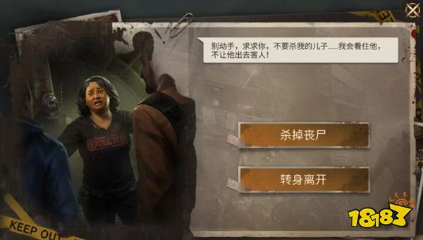 卷出新高度的末日生存手游，打响出海大战下半场