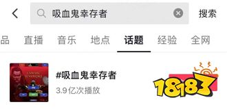 测试结束后热度不减，「绝区零」的成功密码能否复制？