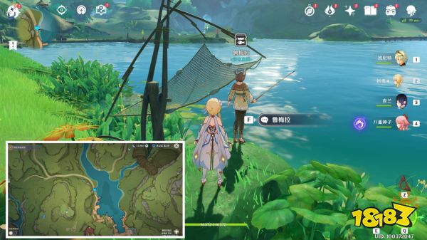 原神须弥世界任务诡异的羊皮卷攻略 诡异的羊皮卷怎么做