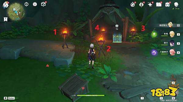 原神须弥世界任务诡异的羊皮卷攻略 诡异的羊皮卷怎么做