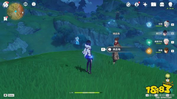 原神须弥世界任务凶猛动物在哪里任务攻略 凶猛动物在哪里怎么做