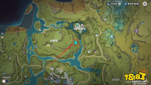 原神须弥世界任务凶猛动物在哪里任务攻略 凶猛动物在哪里怎么做