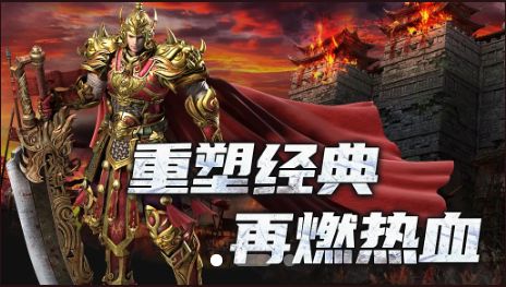 冰雪二合一神途手游合集2022