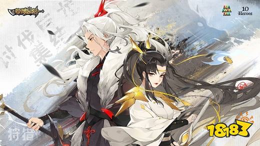 狩猎时刻最新版