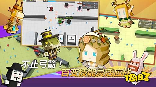 有沒有兩個人調整角度扔武器的游戲2022 熱門調整角度扔武器的游戲