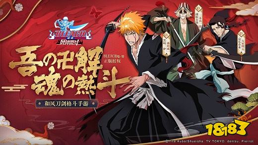 横版格斗手游排行榜2022 横版格斗手游推荐