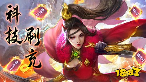 天剑诀百万作弊器下载