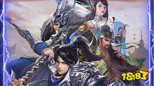 8.25游戏快报|两款放置手游来袭