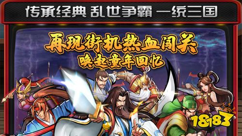 私服买断！热门专服手游推荐