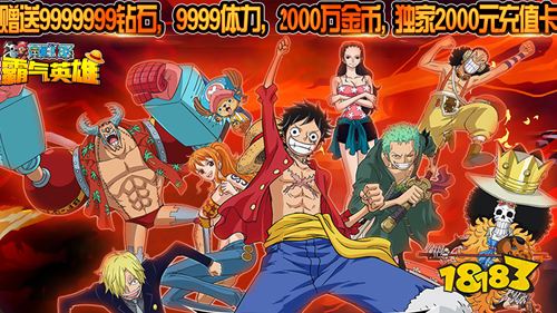 私服买断!热门专服手游推荐