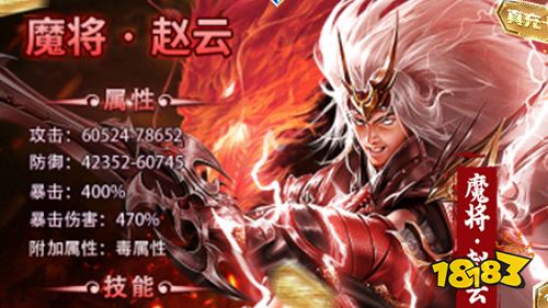 精选好游推荐!玩家们都爱玩的精品游戏