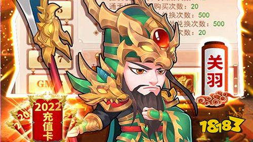 精选好游推荐！玩家们都爱玩的精品游戏