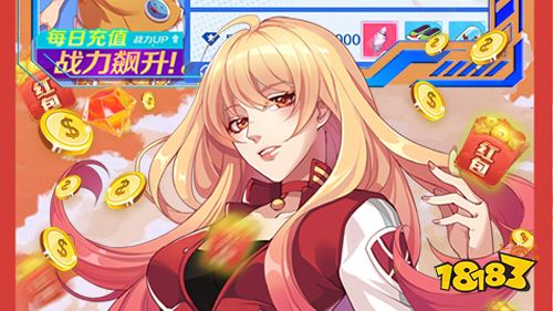 精选好游推荐！玩家们都爱玩的精品游戏