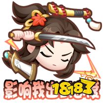 王者榮耀8月25日不停機(jī)更新公告